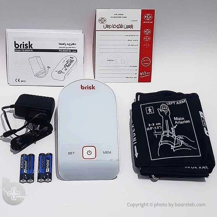 فشارسنج بازویی سخنگو بریسک مدل PG800B19L